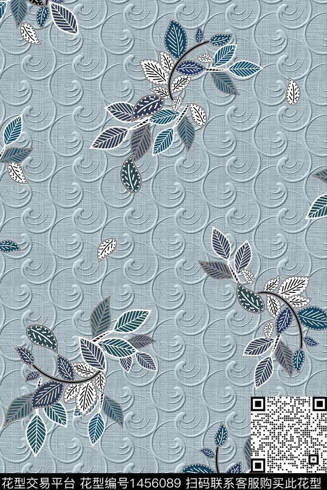 几何包金佩斯利传统印花华亿平台下载（图片编号: 1456089） - 瓦栏（Walan）