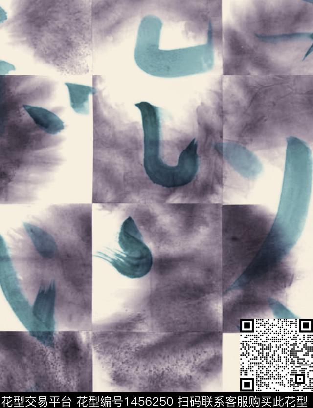 男装满版花时尚字母数码印花华亿平台下载（图片编号: 1456250） - 瓦栏（Walan）