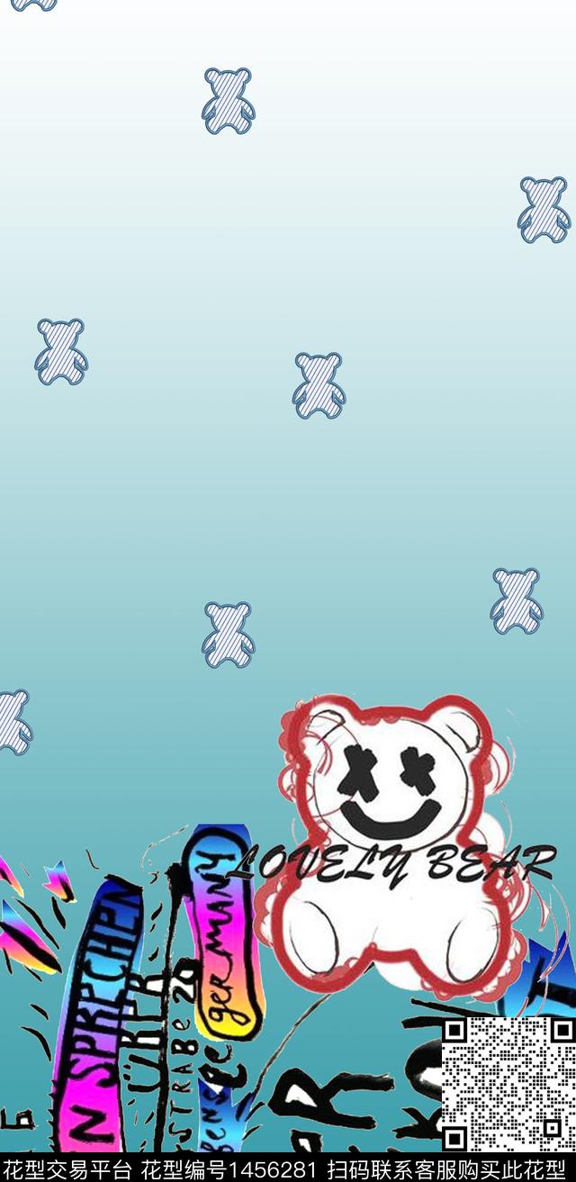 男装定位花时尚字母数码印花华亿平台下载（图片编号: 1456281） - 瓦栏（Walan）