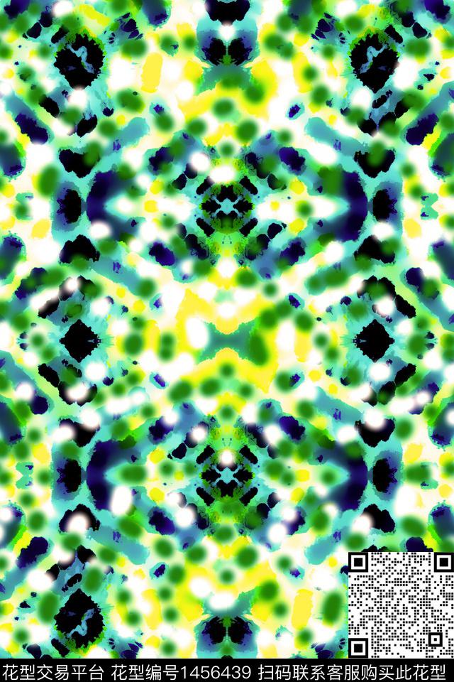 数码华亿平台扎染华亿平台满版散花数码印花华亿平台下载（图片编号: 1456439） - 瓦栏（Walan）