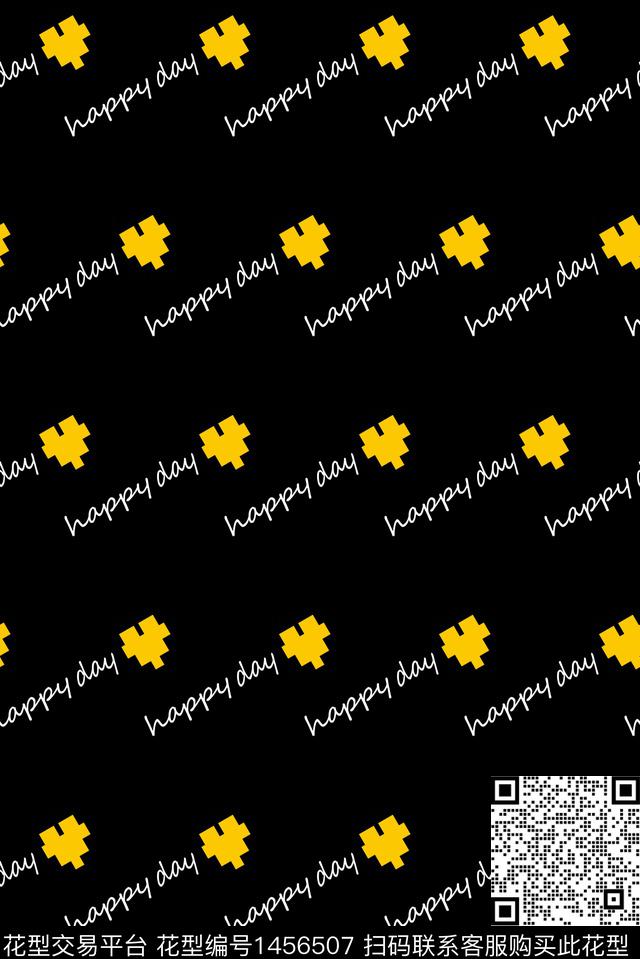 几何字母大牌风数码印花华亿平台下载（图片编号: 1456507） - 瓦栏（Walan）