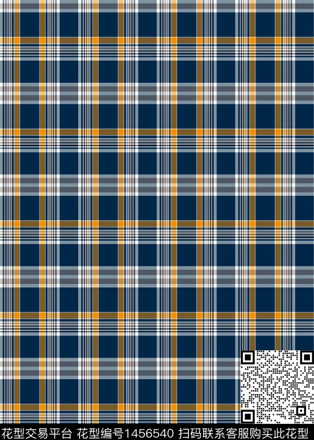 格子时尚大牌风传统印花华亿平台下载（图片编号: 1456540） - 瓦栏（Walan）