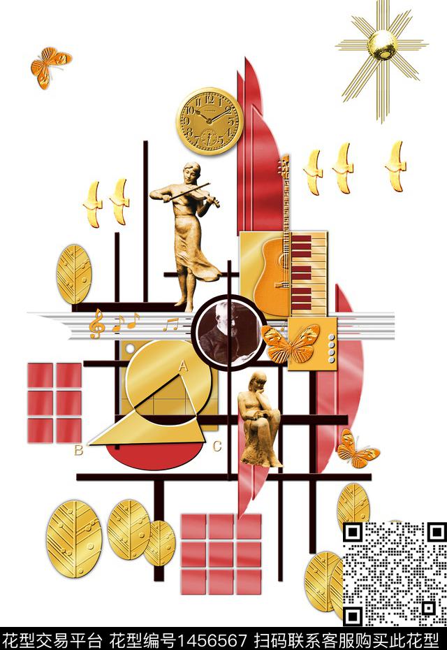 卫衣大牌风抽象数码印花华亿平台下载（图片编号: 1456567） - 瓦栏（Walan）