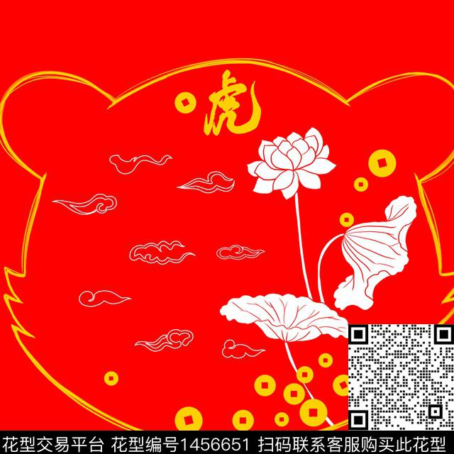 定位花胸前独幅卡通数码印花华亿平台下载（图片编号: 1456651） - 瓦栏（Walan）