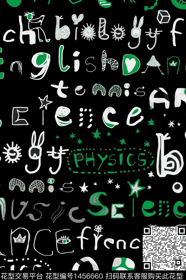 字母趣味绿色数码印花华亿平台下载（图片编号: 1456660） - 瓦栏（Walan）