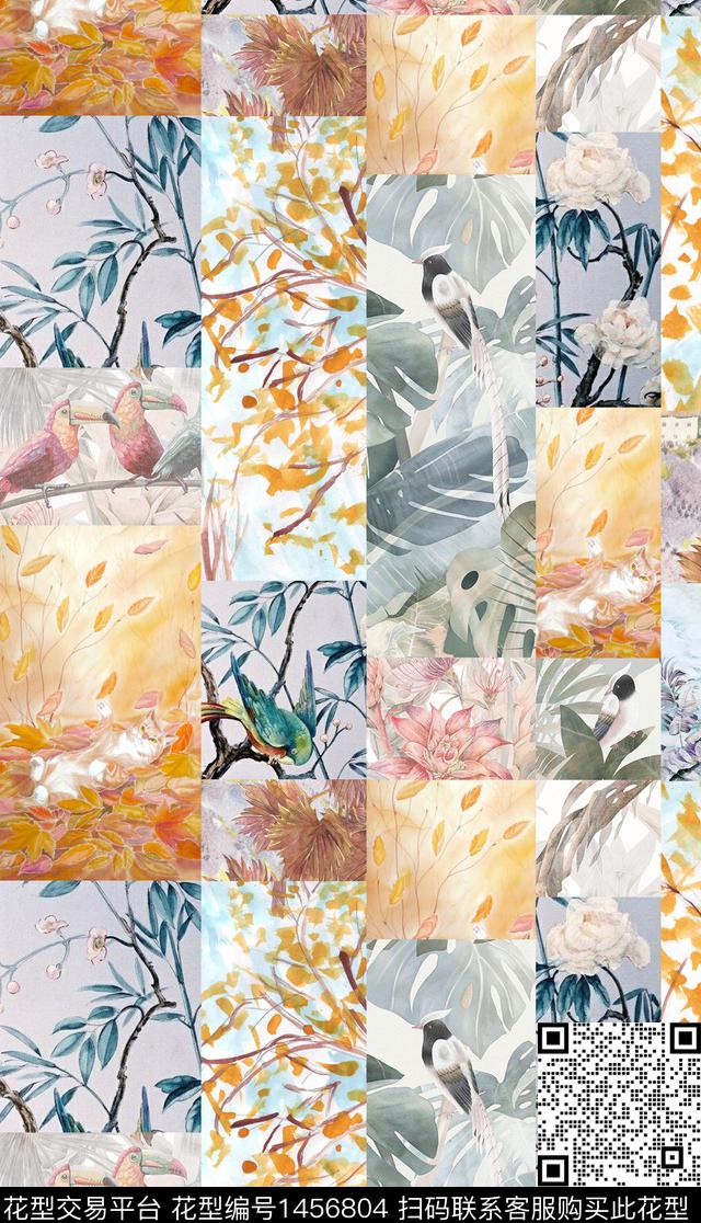 绿植树叶花卉混合拼接数码印花华亿平台下载（图片编号: 1456804） - 瓦栏（Walan）