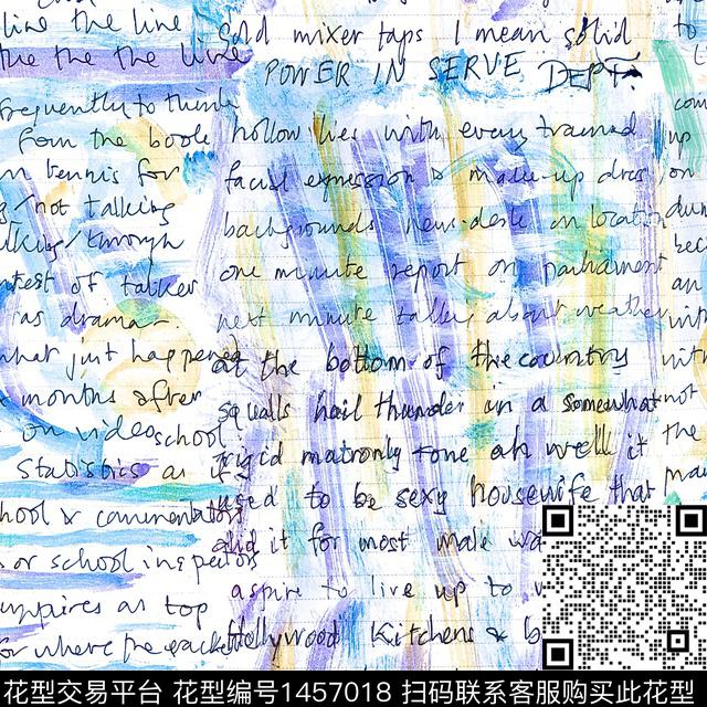 字母大牌风小碎花数码印花华亿平台下载（图片编号: 1457018） - 瓦栏（Walan）