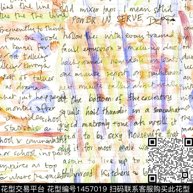 字母大牌风小碎花数码印花华亿平台下载（图片编号: 1457019） - 瓦栏（Walan）