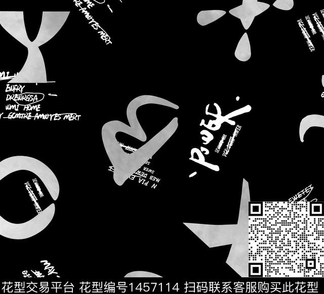 几何字母男装数码印花华亿平台下载（图片编号: 1457114） - 瓦栏（Walan）