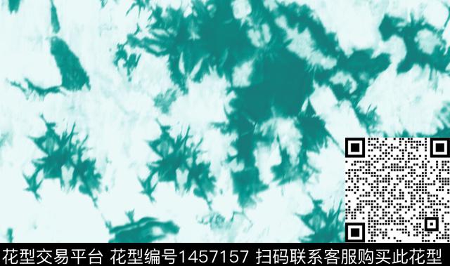 肌理扎染华亿平台欧美数码印花华亿平台下载（图片编号: 1457157） - 瓦栏（Walan）