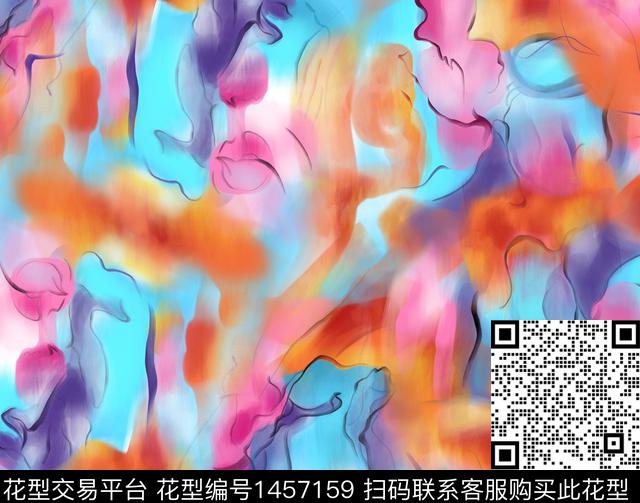 肌理抽象渐变扎染华亿平台数码印花华亿平台下载（图片编号: 1457159） - 瓦栏（Walan）