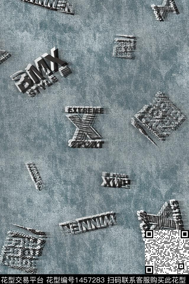 肌理文字纹理数码印花华亿平台下载（图片编号: 1457283） - 瓦栏（Walan）