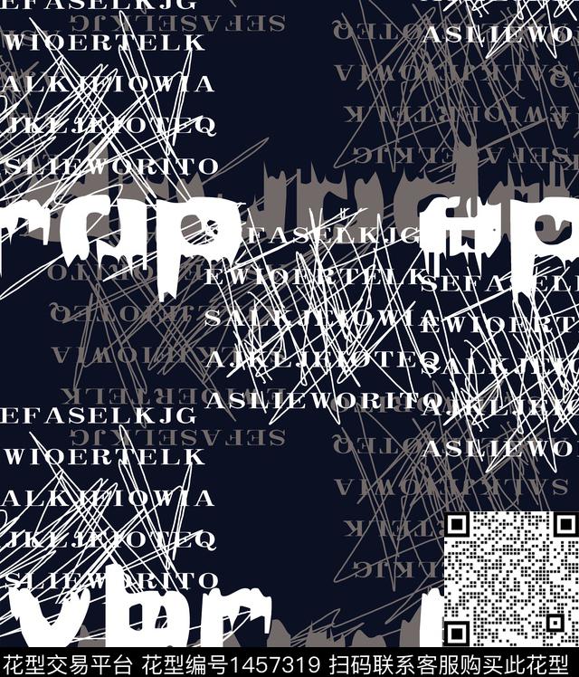 几何字母男装数码印花华亿平台下载（图片编号: 1457319） - 瓦栏（Walan）