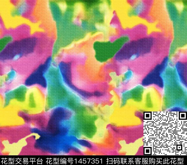 肌理抽象渐变扎染华亿平台数码印花华亿平台下载（图片编号: 1457351） - 瓦栏（Walan）