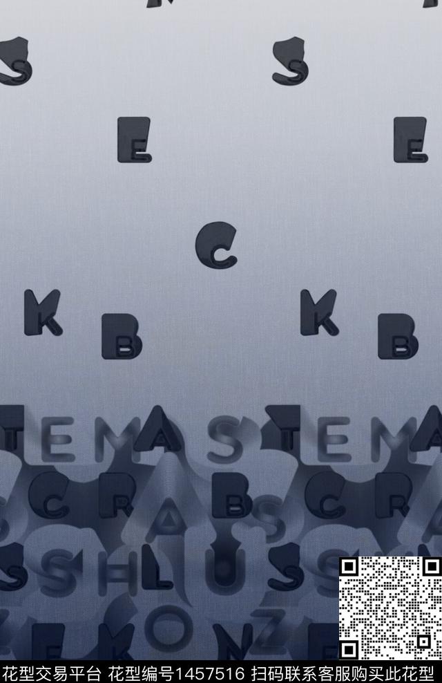 男装定位花时尚字母数码印花华亿平台下载（图片编号: 1457516） - 瓦栏（Walan）