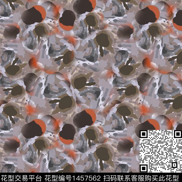 数码华亿平台抽象肌理图案数码印花华亿平台下载（图片编号: 1457562） - 瓦栏（Walan）