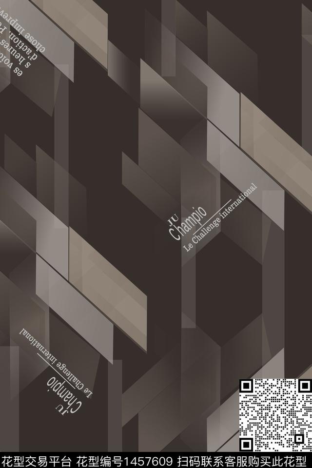 几何文字男装数码印花华亿平台下载（图片编号: 1457609） - 瓦栏（Walan）