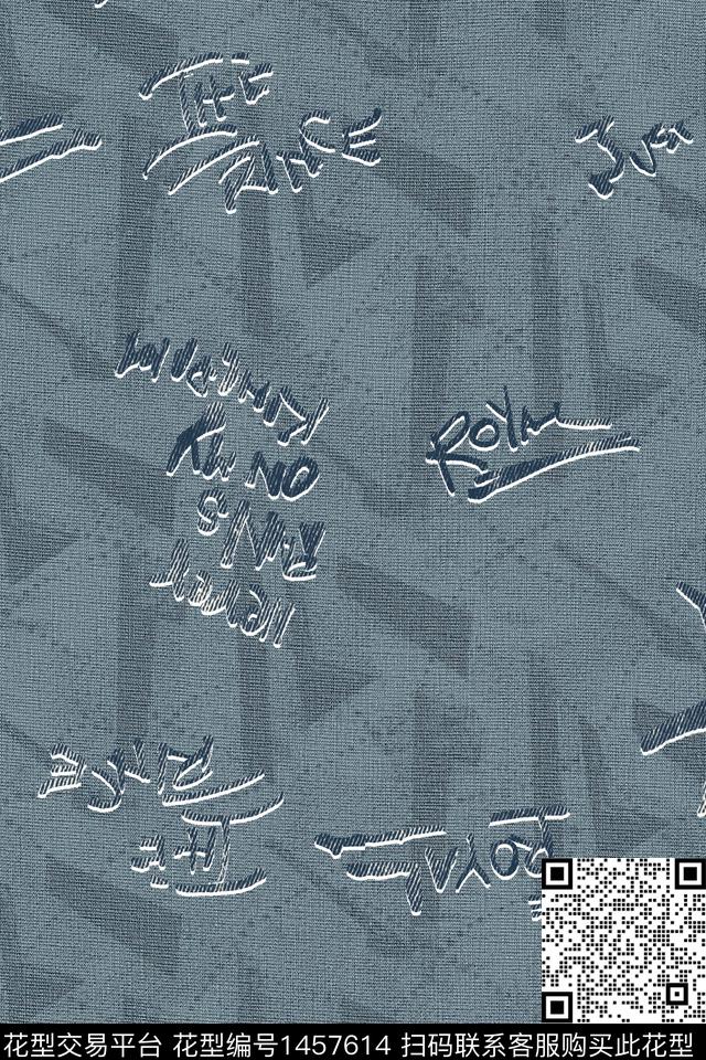 几何文字男装数码印花华亿平台下载（图片编号: 1457614） - 瓦栏（Walan）