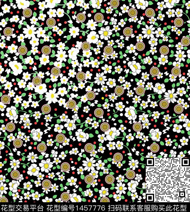 抽象花卉满版散花小碎花传统印花华亿平台下载（图片编号: 1457776） - 瓦栏（Walan）