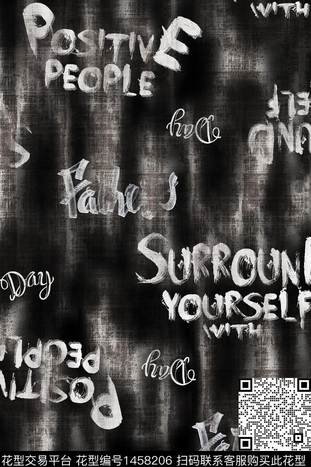 文字男装纹理数码印花华亿平台下载（图片编号: 1458206） - 瓦栏（Walan）