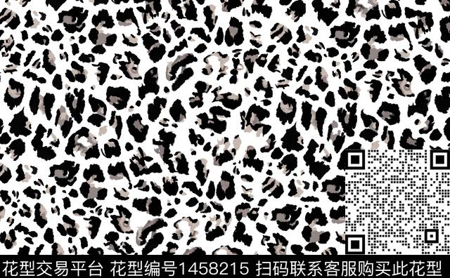 渐变豹纹裂纹传统印花华亿平台下载（图片编号: 1458215） - 瓦栏（Walan）