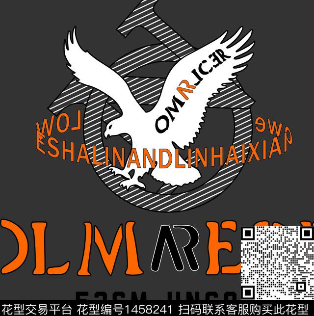 字母定位花男装传统印花华亿平台下载（图片编号: 1458241） - 瓦栏（Walan）