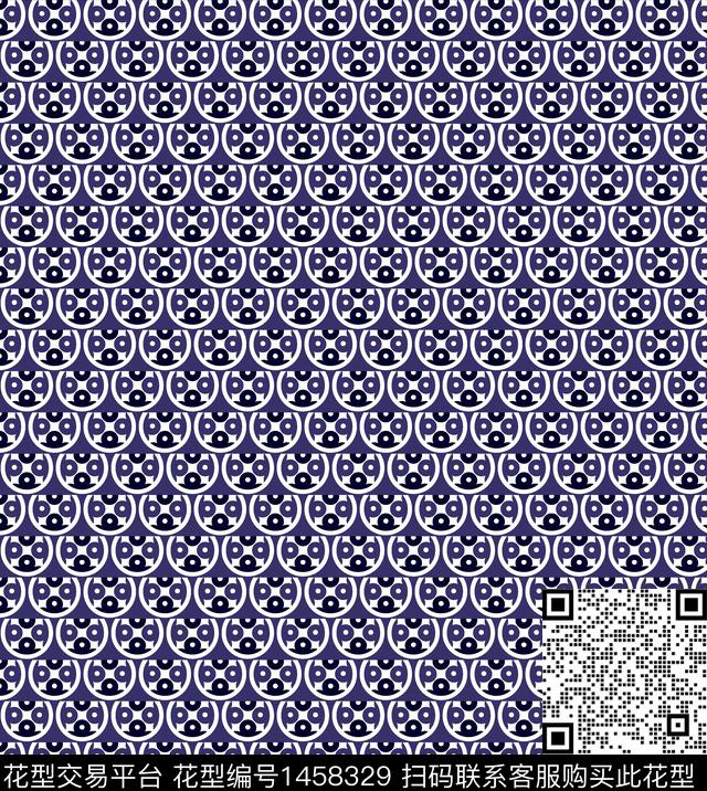 几何大牌风小碎花传统印花华亿平台下载（图片编号: 1458329） - 瓦栏（Walan）