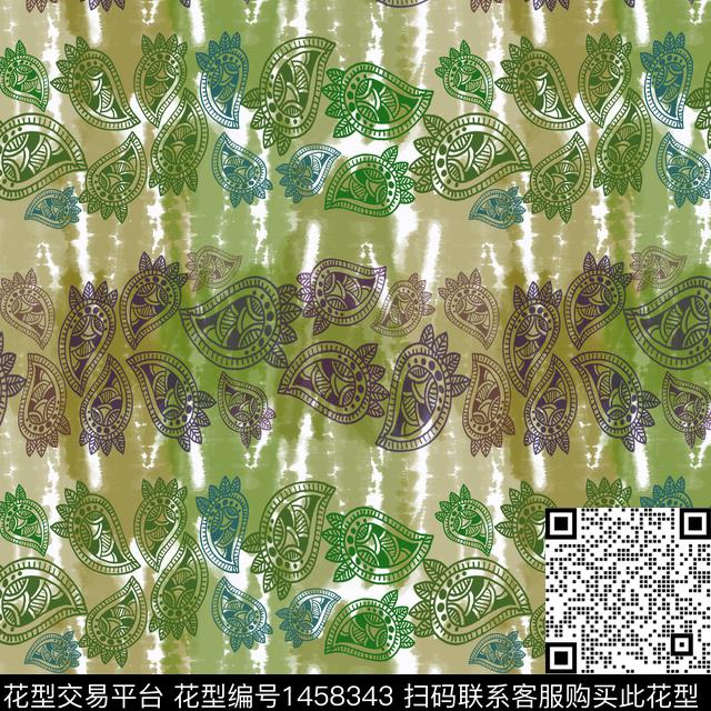 佩斯利图案扎染华亿平台渐变数码印花华亿平台下载（图片编号: 1458343） - 瓦栏（Walan）