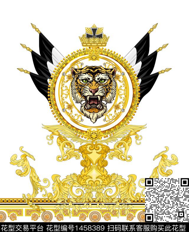 几何动物头男装定位花数码印花华亿平台下载（图片编号: 1458389） - 瓦栏（Walan）