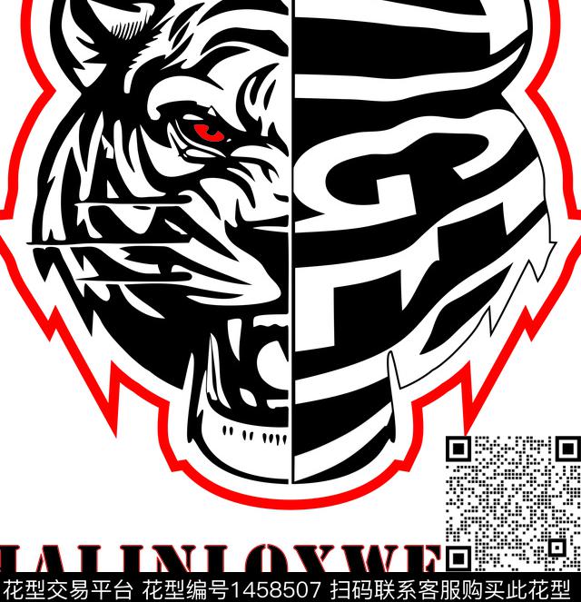 定位花男装大牌风传统印花华亿平台下载（图片编号: 1458507） - 瓦栏（Walan）