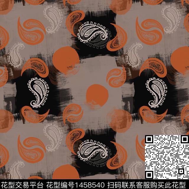 渐变笔触佩斯利图案数码印花华亿平台下载（图片编号: 1458540） - 瓦栏（Walan）