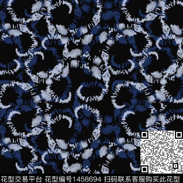 扎染华亿平台大牌风迷彩图案数码印花华亿平台下载（图片编号: 1458694） - 瓦栏（Walan）