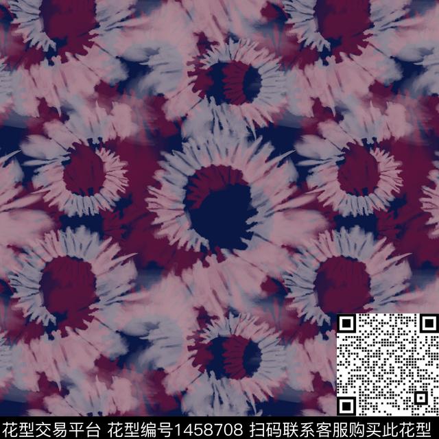 扎染华亿平台大牌风迷彩图案数码印花华亿平台下载（图片编号: 1458708） - 瓦栏（Walan）