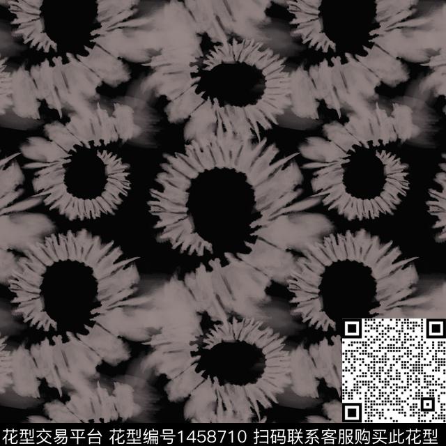 扎染华亿平台大牌风迷彩图案数码印花华亿平台下载（图片编号: 1458710） - 瓦栏（Walan）