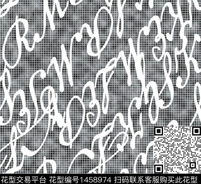 几何字母定位花数码印花华亿平台下载（图片编号: 1458974） - 瓦栏（Walan）