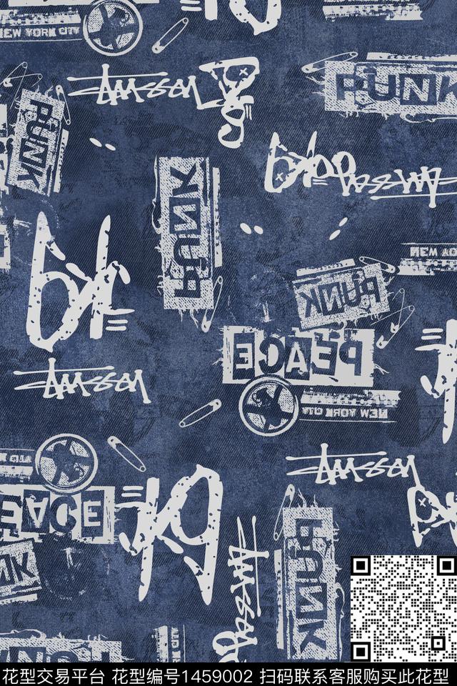 文字男装趣味数码印花华亿平台下载（图片编号: 1459002） - 瓦栏（Walan）