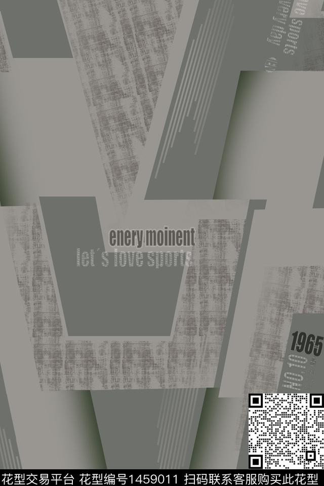 几何文字纹理传统印花华亿平台下载（图片编号: 1459011） - 瓦栏（Walan）