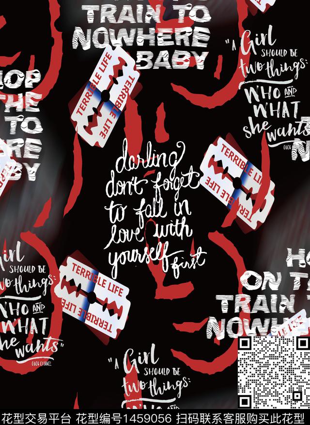 男装满版花字母潮牌数码印花华亿平台下载（图片编号: 1459056） - 瓦栏（Walan）