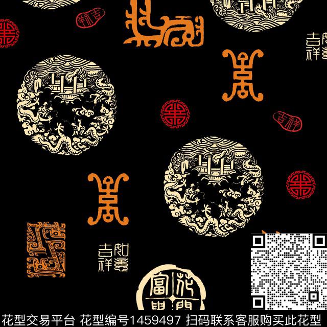 唐装中老年中国风数码印花华亿平台下载（图片编号: 1459497） - 瓦栏（Walan）