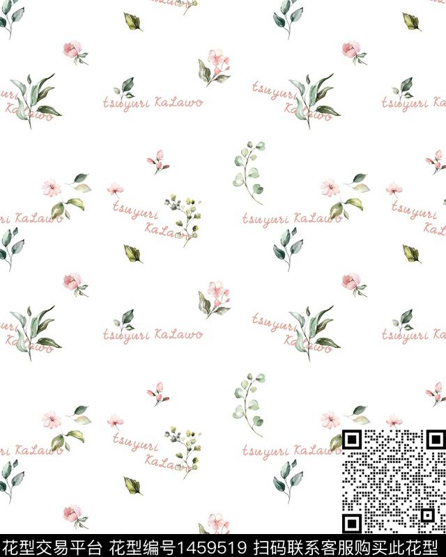 花卉热带华亿平台小碎花数码印花华亿平台下载（图片编号: 1459519） - 瓦栏（Walan）