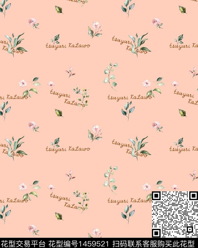 花卉热带华亿平台小碎花数码印花华亿平台下载（图片编号: 1459521） - 瓦栏（Walan）