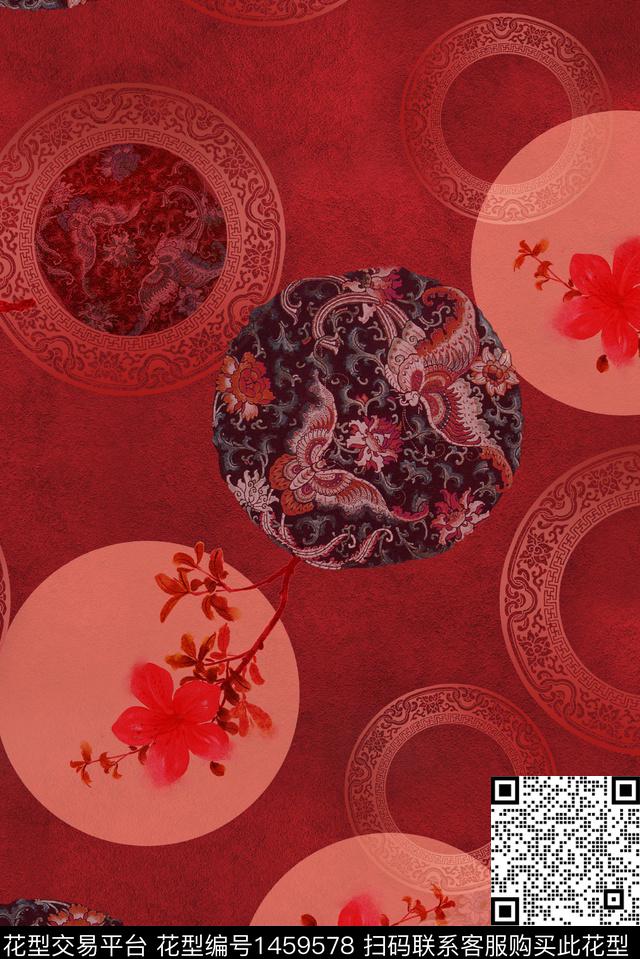 香云纱中国风中式风数码印花华亿平台下载（图片编号: 1459578） - 瓦栏（Walan）