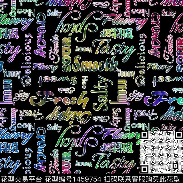 男装满版花格子字母数码印花华亿平台下载（图片编号: 1459754） - 瓦栏（Walan）