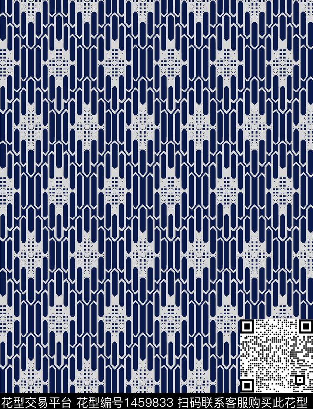 男装满版花几何肌理传统印花华亿平台下载（图片编号: 1459833） - 瓦栏（Walan）