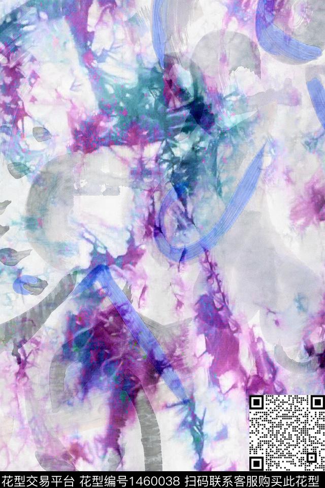 扎染华亿平台抽象真丝数码印花华亿平台下载（图片编号: 1460038） - 瓦栏（Walan）