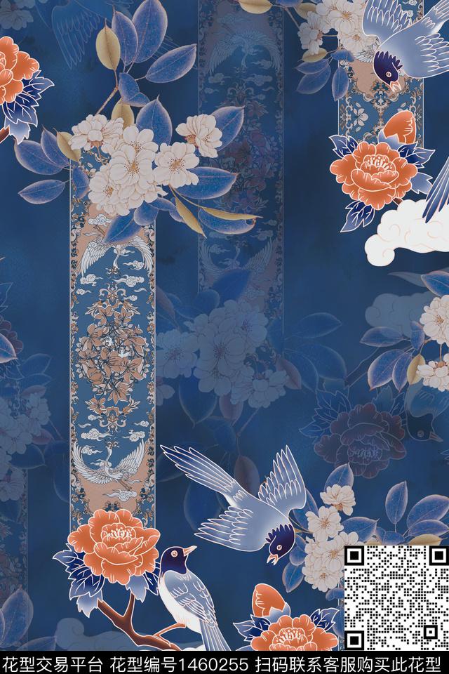 中国风真丝香云纱数码印花华亿平台下载（图片编号: 1460255） - 瓦栏（Walan）