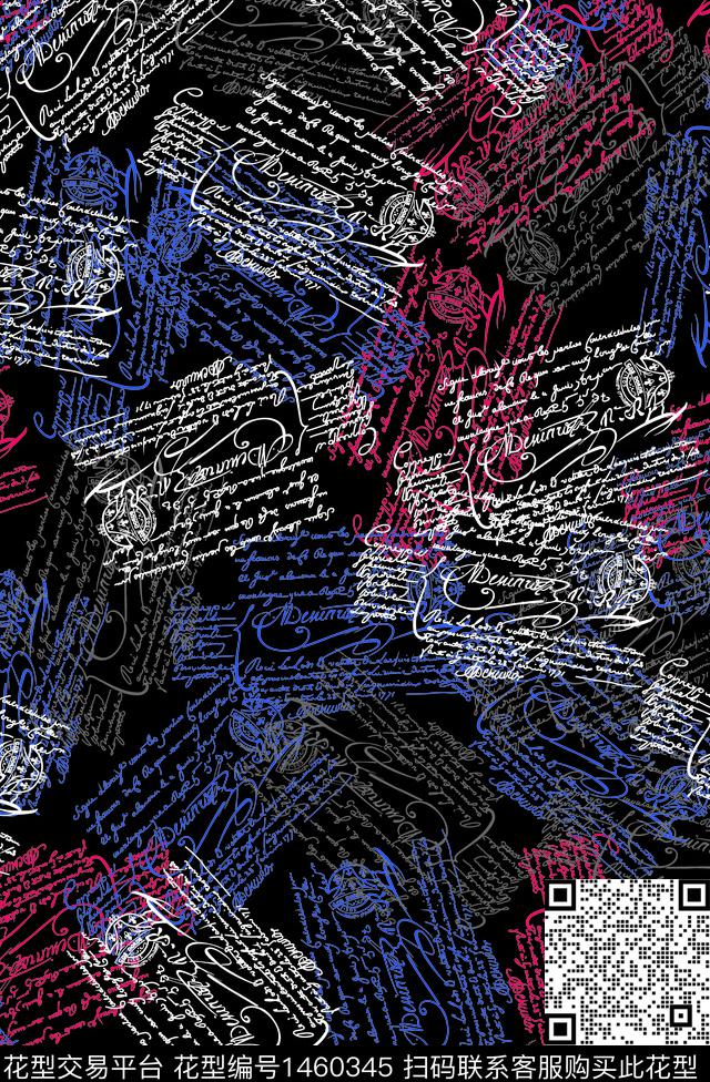 字母趋势华亿平台大牌风数码印花华亿平台下载（图片编号: 1460345） - 瓦栏（Walan）