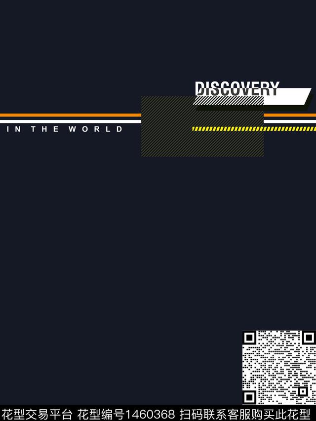 大牌风男装定位花商务传统印花华亿平台下载（图片编号: 1460368） - 瓦栏（Walan）