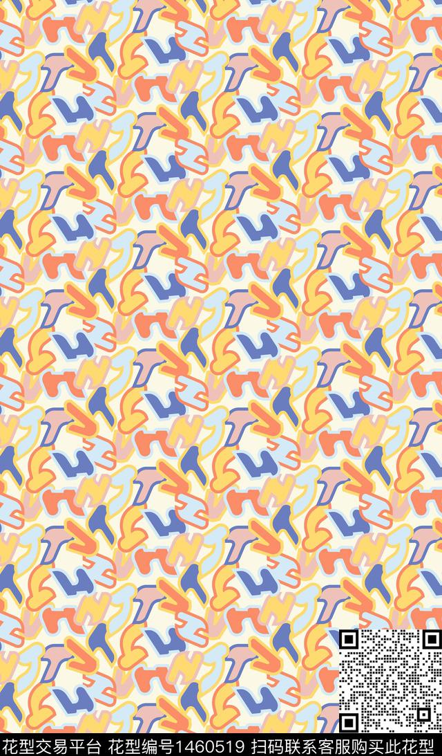字母卡通小碎花传统印花华亿平台下载（图片编号: 1460519） - 瓦栏（Walan）