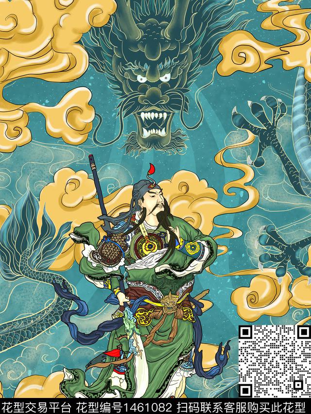 定位花时尚国潮数码印花华亿平台下载（图片编号: 1461082） - 瓦栏（Walan）